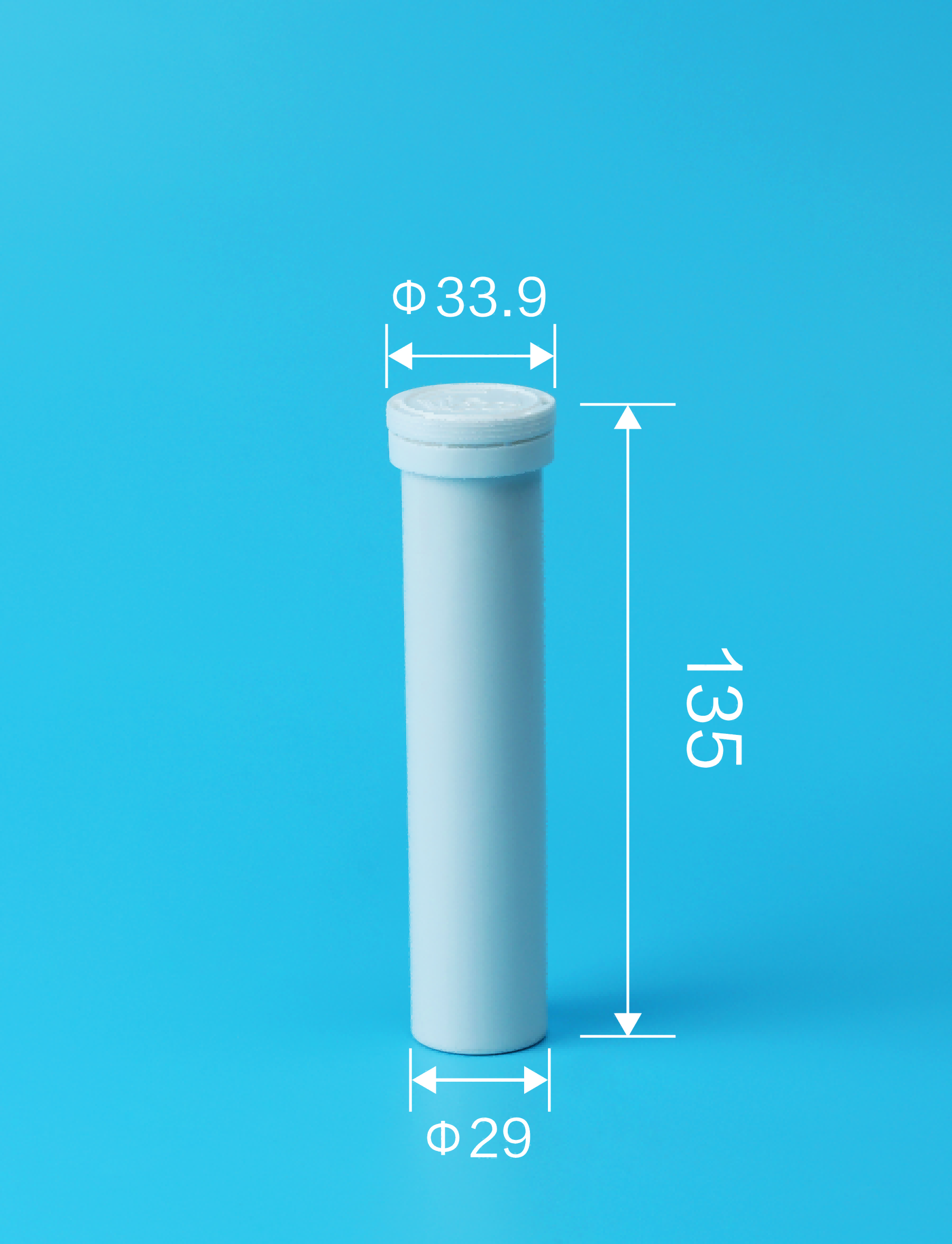 133mm-PP