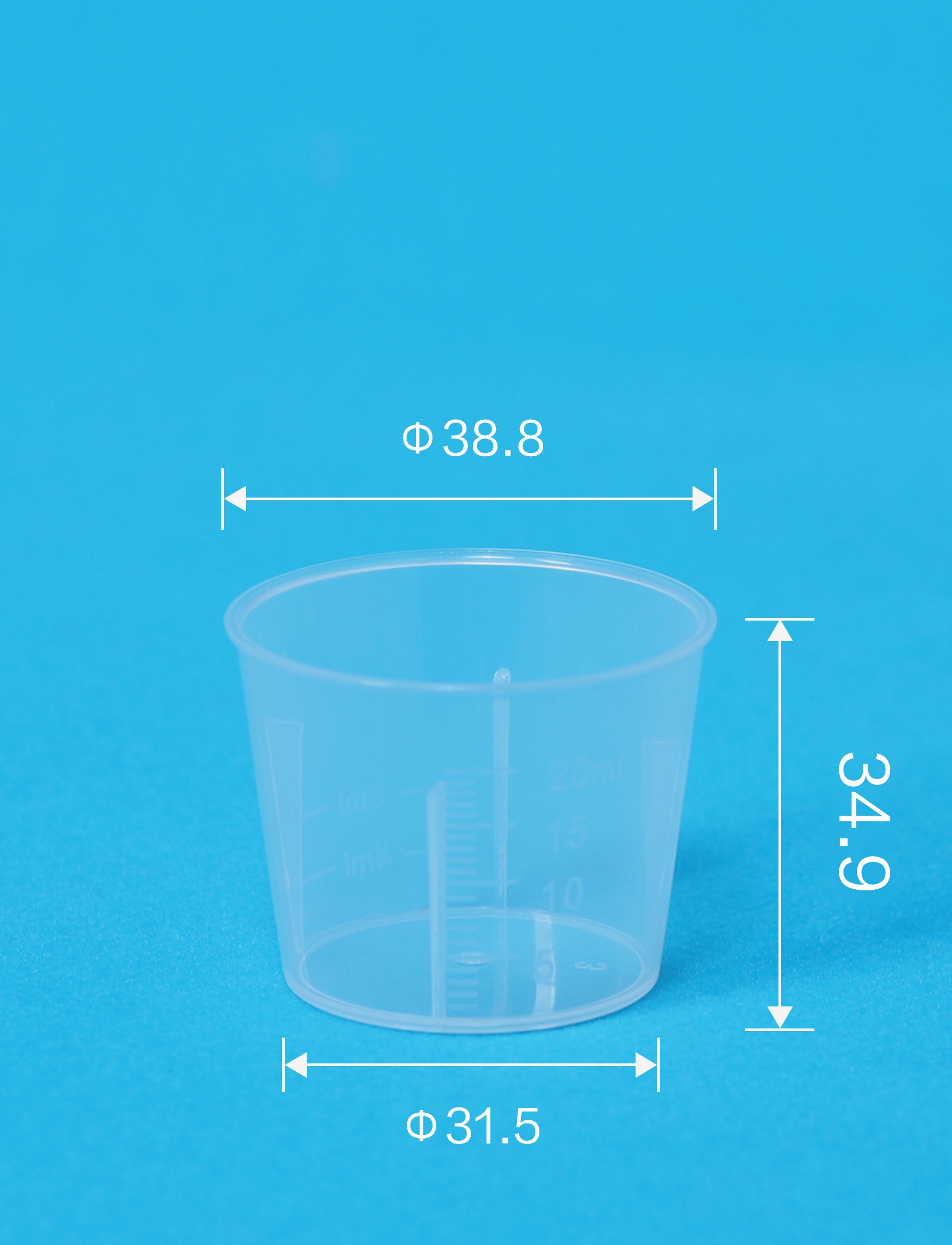 20ml 