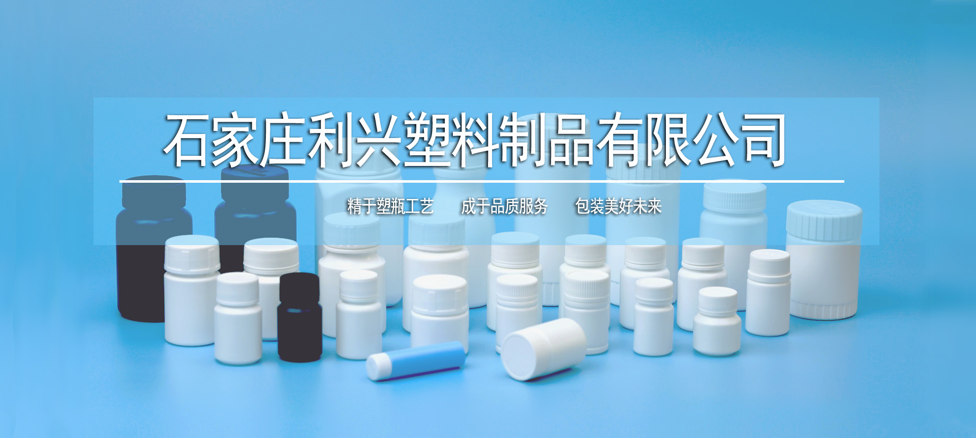 通欄圖片